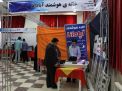  گزارش تصویری نمایشگاه رباتیک و برق دانشجویان  عضو انجمن های دانشجویی رباتیک و برق 
